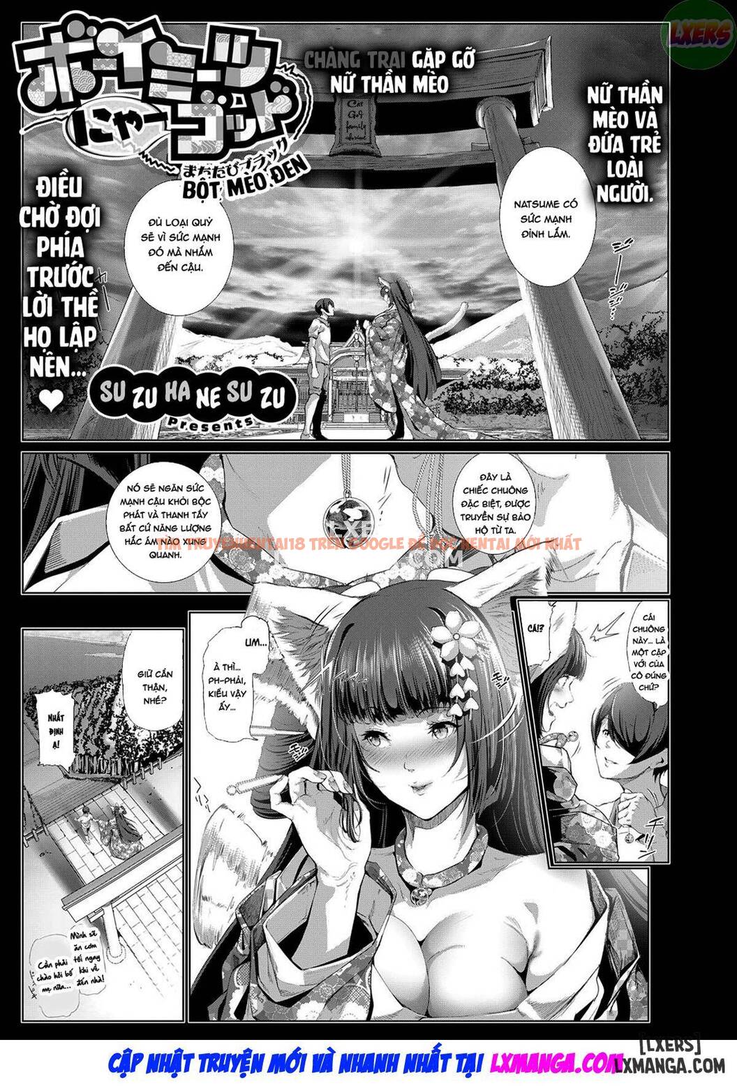 Trang truyện 3 trong truyện tranh Boy Meets Cat Goddess - Chapter 2 - zhentaivn.pro