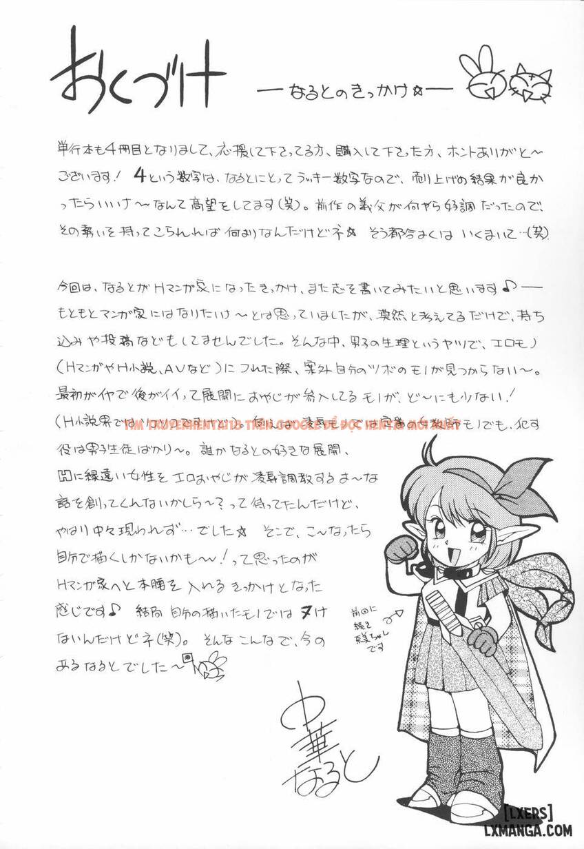Xem ảnh 22 trong truyện hentai Brainwash Academy - Chapter 9 END - hentaitvn.net