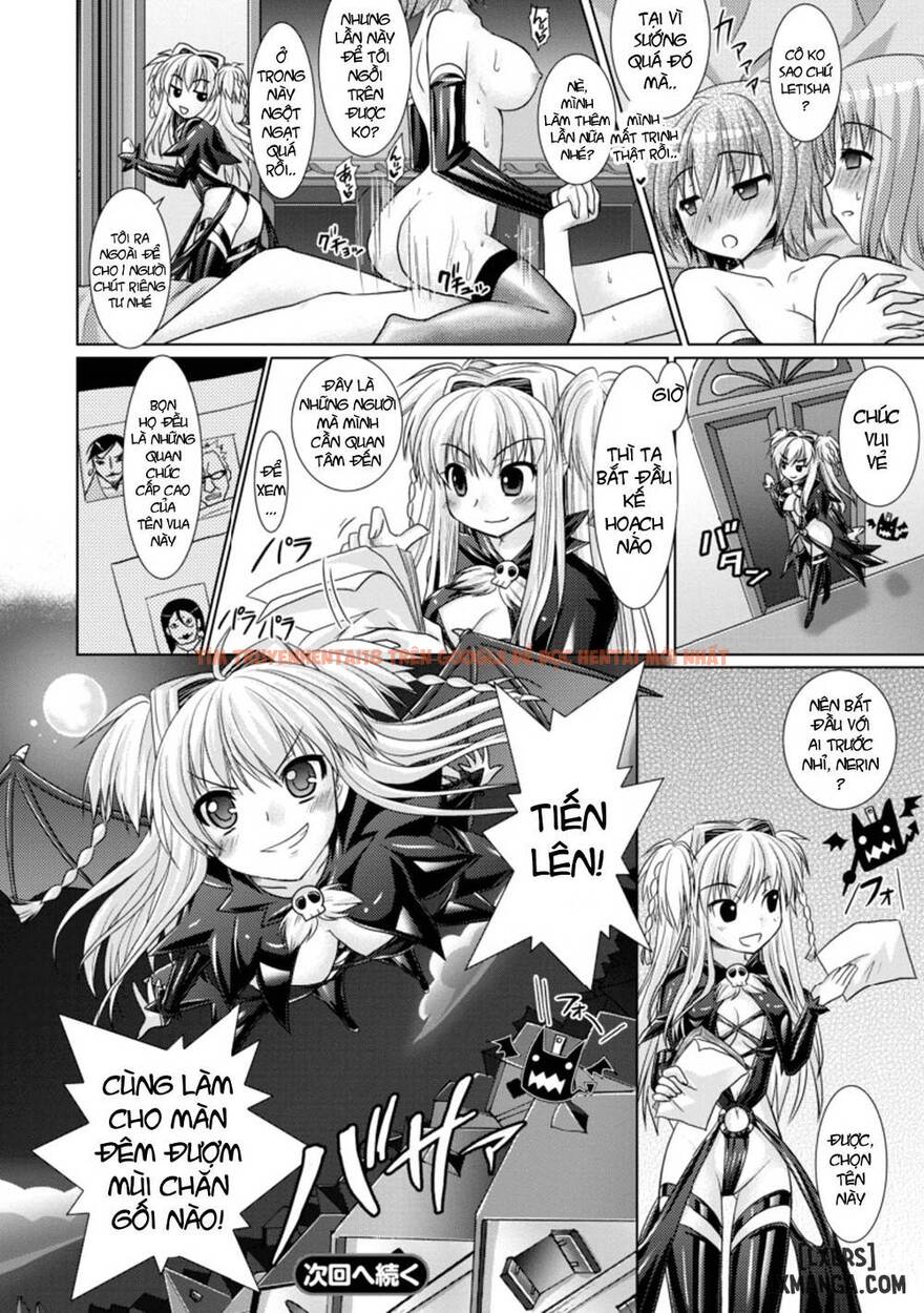 Trang truyện 27 trong truyện tranh Brandish - Chapter 16 - hentai24h.pro