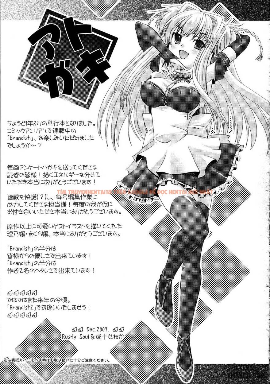 Trang truyện 28 trong truyện tranh Brandish - Chapter 6 - hentai24h.pro