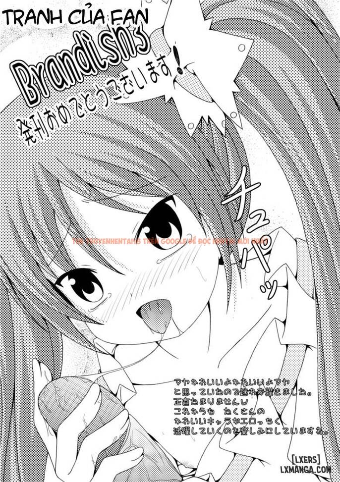 Xem ảnh 5 trong truyện hentai Brandish - Chapter Extra 2 - hentaitvn.net
