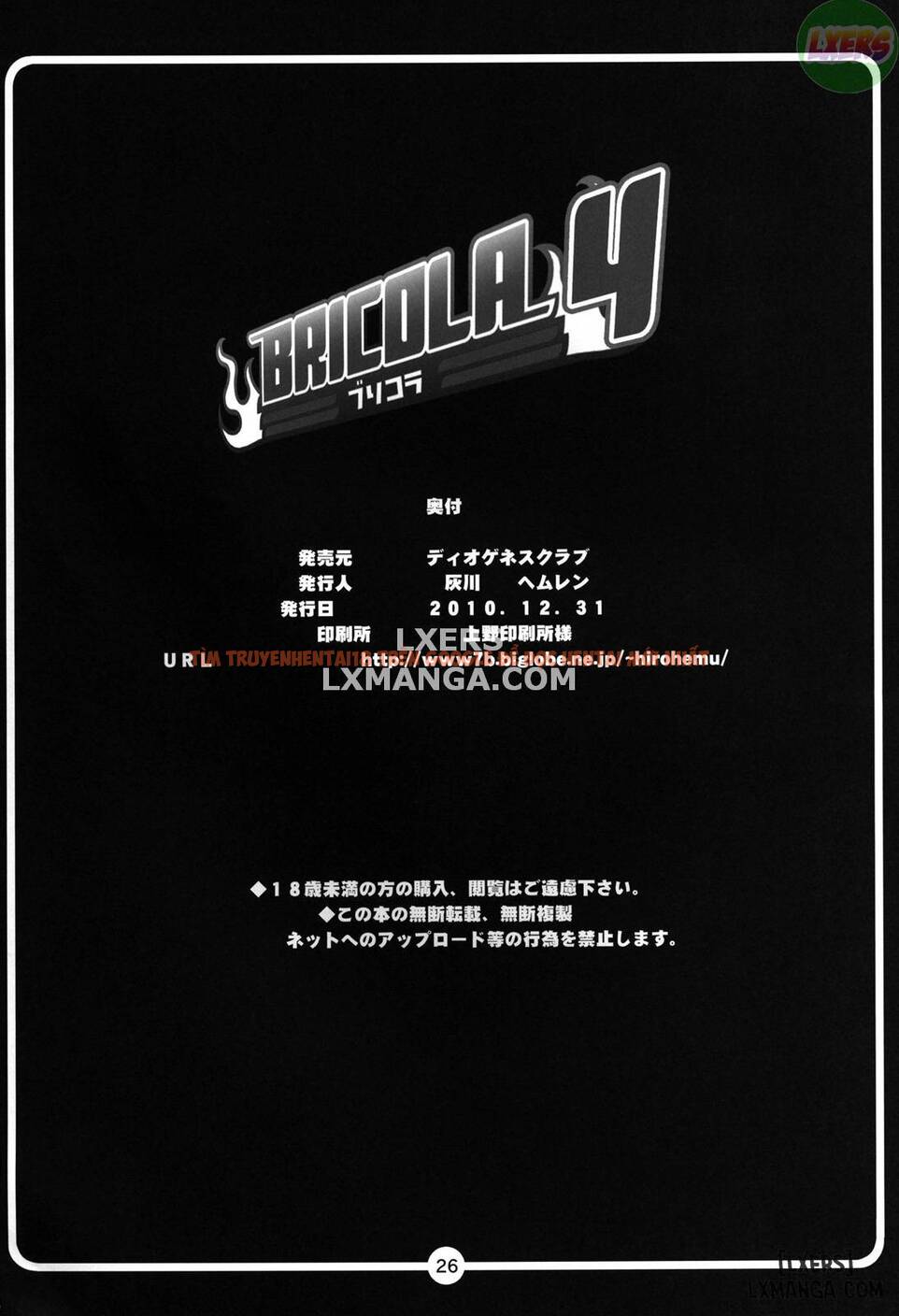 Trang truyện 28 trong truyện tranh Bricola 4 - One Shot - hentai24h.pro