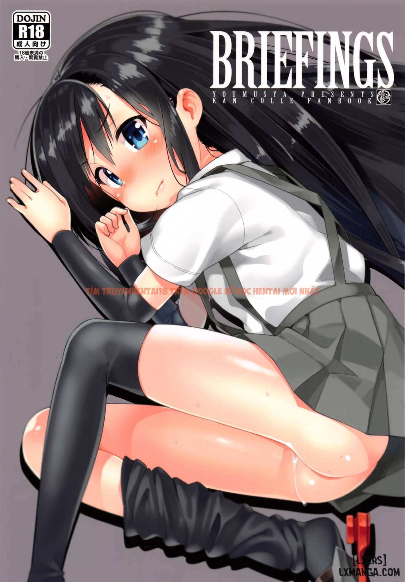Xem ảnh 0 trong truyện hentai Briefings - One Shot - hentaitvn.net