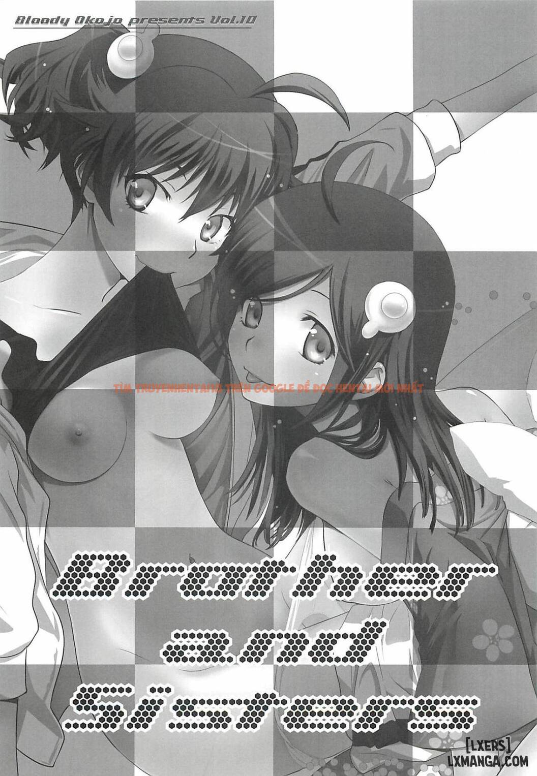 Trang truyện 1 trong truyện tranh Vụng Trộm Anh Trai Và Em Gái Loạn Luân - One Shot - hentai24h.pro