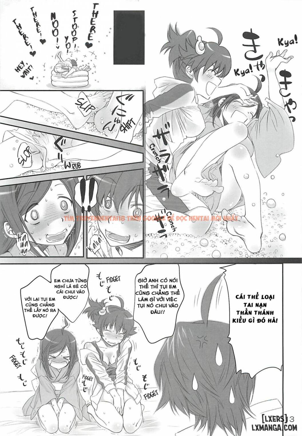 Trang truyện 10 trong truyện tranh Vụng Trộm Anh Trai Và Em Gái Loạn Luân - One Shot - hentai24h.pro