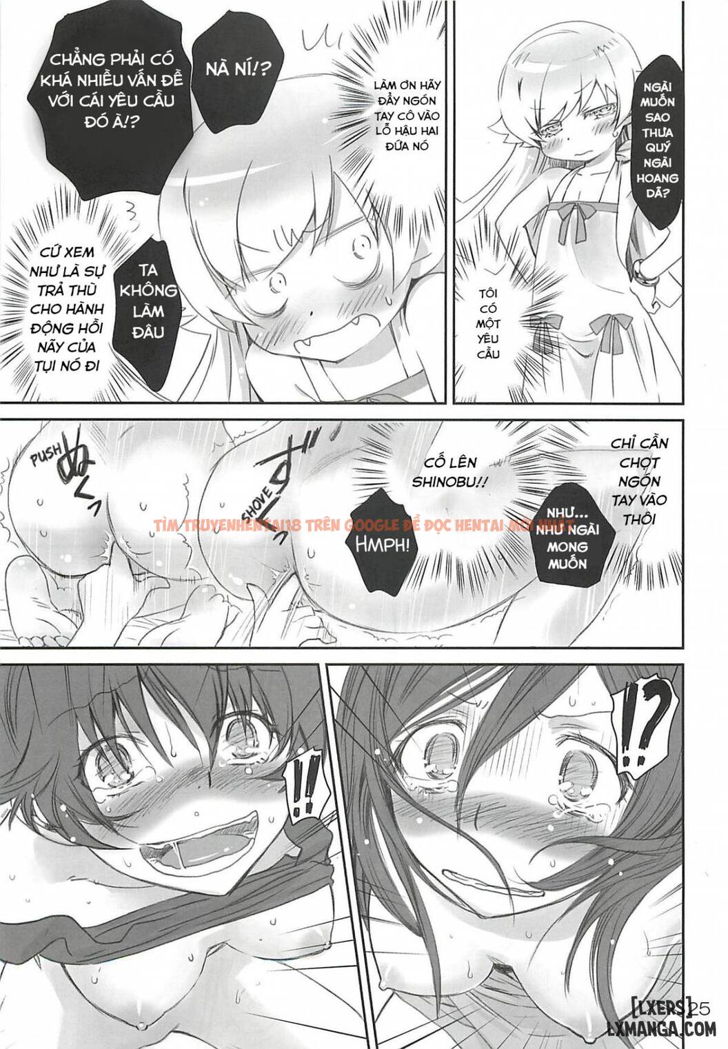 Trang truyện 22 trong truyện tranh Vụng Trộm Anh Trai Và Em Gái Loạn Luân - One Shot - hentai24h.pro