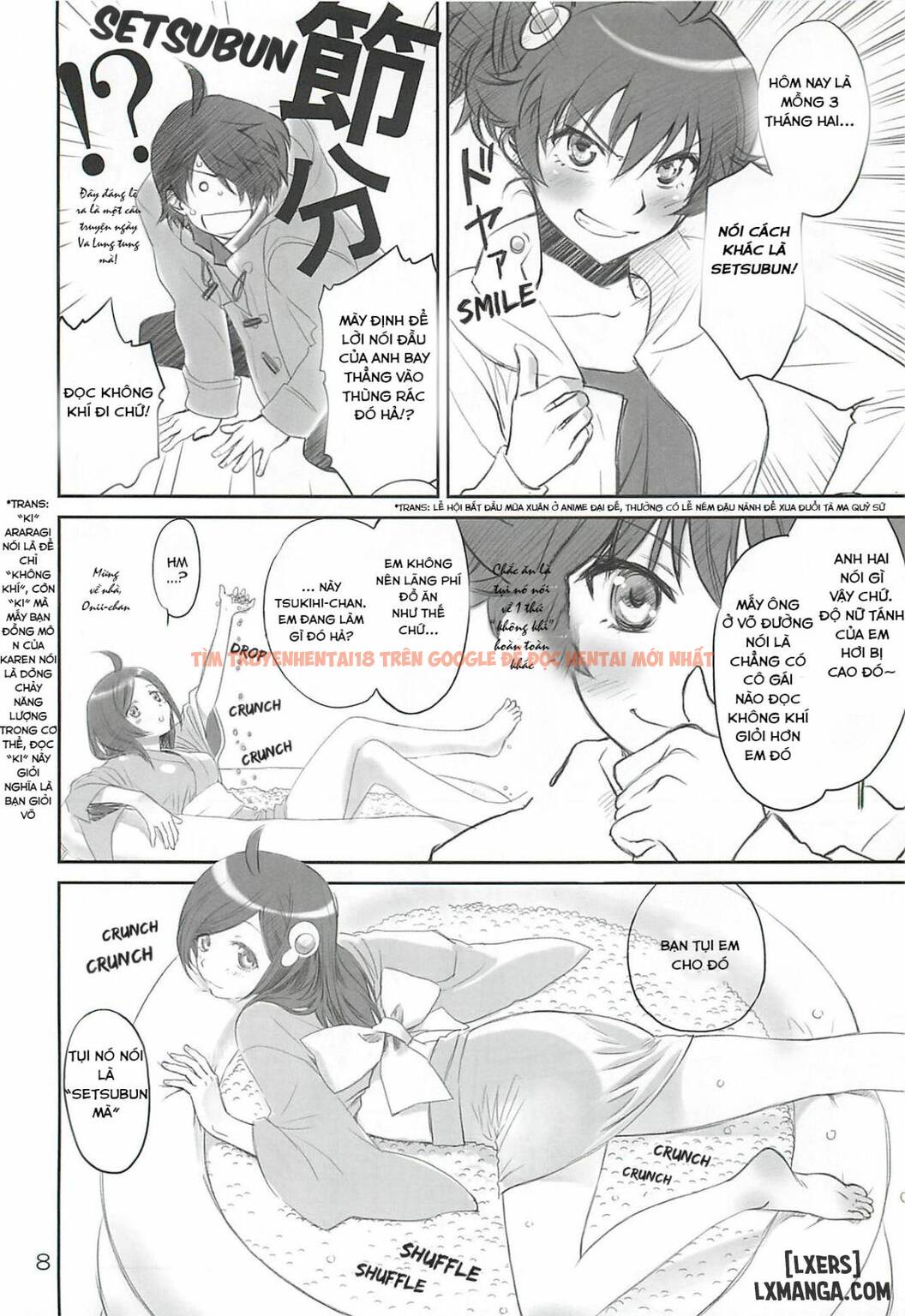 Trang truyện 5 trong truyện tranh Vụng Trộm Anh Trai Và Em Gái Loạn Luân - One Shot - hentai24h.pro