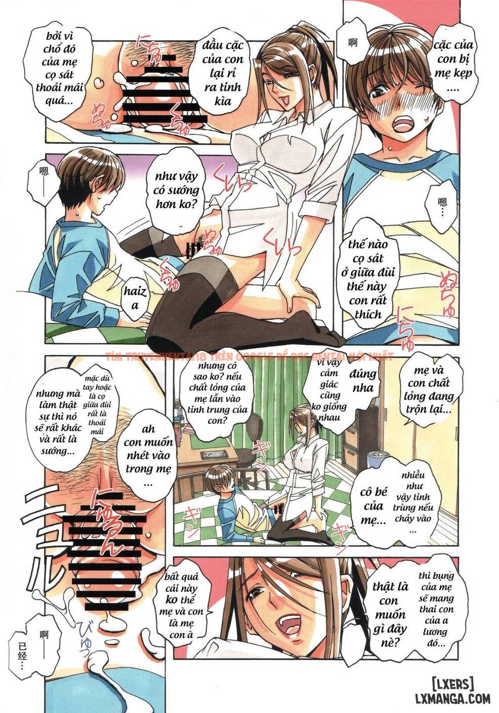 Trang truyện 15 trong truyện tranh Trò Chơi Tình Dục Với Con Trai - One Shot - lxmanga.org