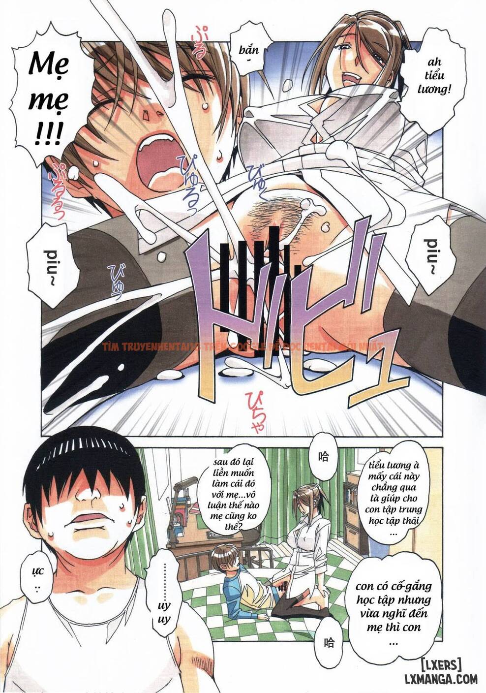 Trang truyện 16 trong truyện tranh Trò Chơi Tình Dục Với Con Trai - One Shot - lxmanga.org