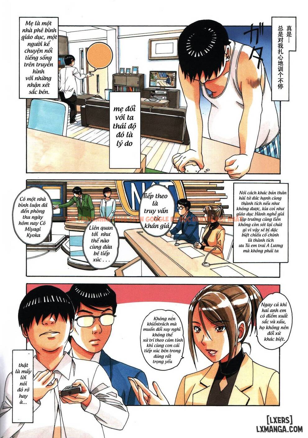 Trang truyện 3 trong truyện tranh Trò Chơi Tình Dục Với Con Trai - One Shot - lxmanga.org