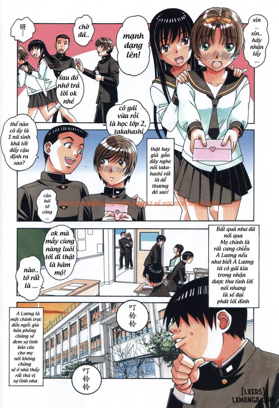 Trang truyện 5 trong truyện tranh Trò Chơi Tình Dục Với Con Trai - One Shot - lxmanga.org