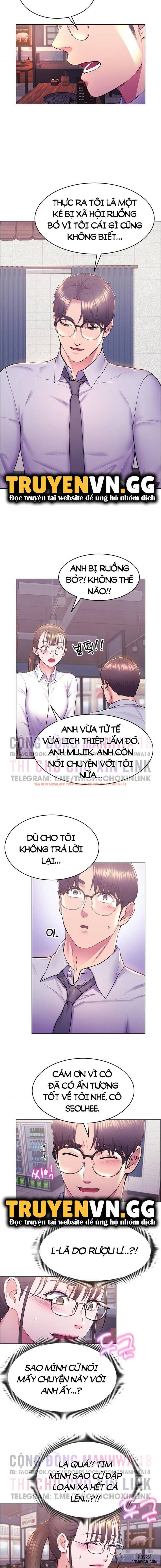 Trang truyện 9 690f37c5e7b44 trong truyện tranh Bug Game Số Hưởng - Bug Game Số Hưởng - tranhtruyen18.net