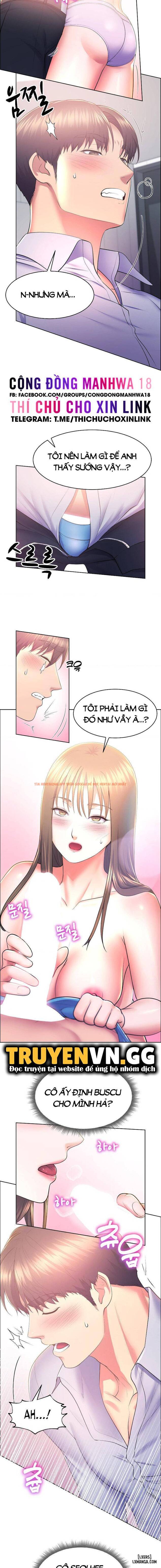 Trang truyện  trong truyện tranh Bug Game Số Hưởng - Chap 12 - lxmanga.org