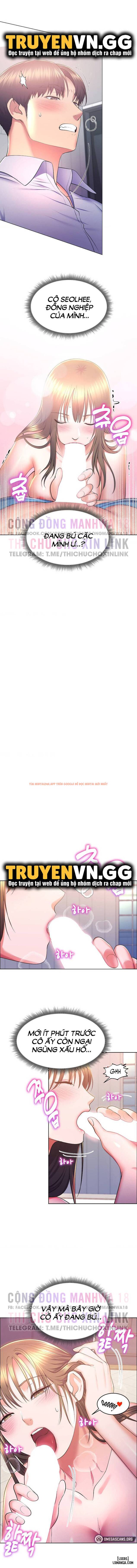 Trang truyện  trong truyện tranh Bug Game Số Hưởng - Chap 13 - lxmanga.org