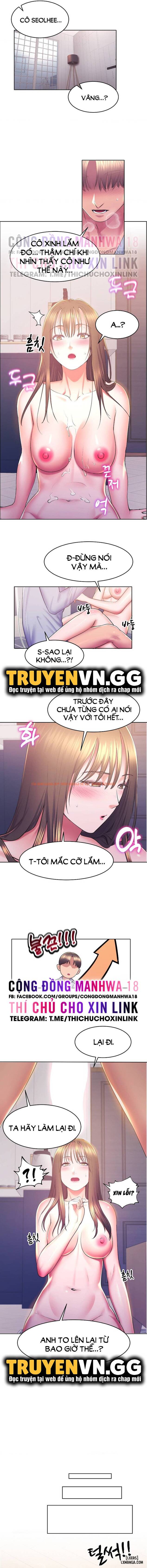 Trang truyện  trong truyện tranh Bug Game Số Hưởng - Chap 13 - lxmanga.org