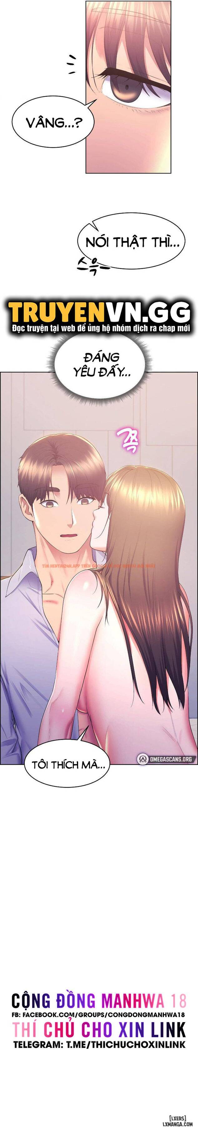 Trang truyện  trong truyện tranh Bug Game Số Hưởng - Chap 13 - lxmanga.org