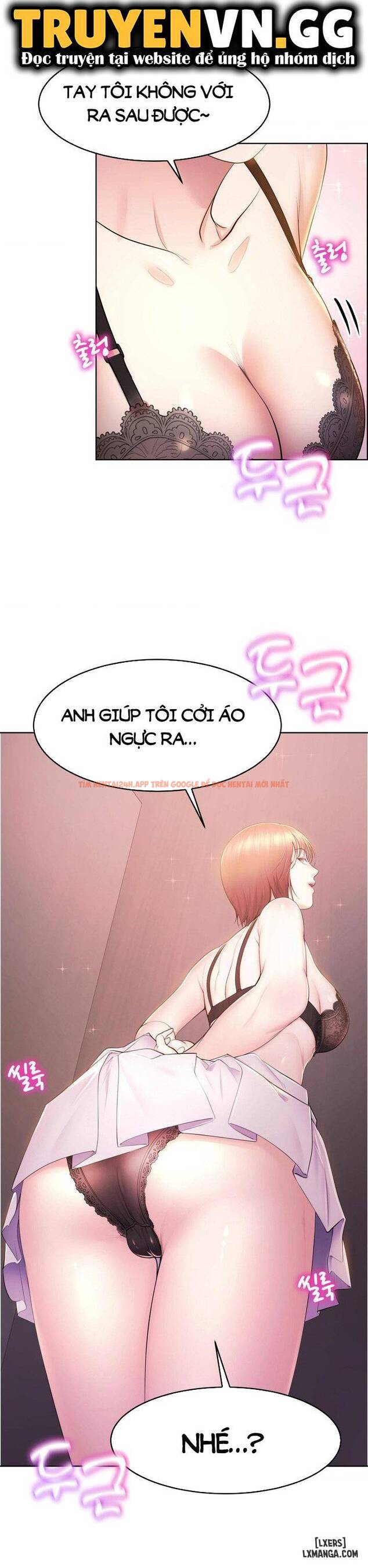 Trang truyện 14 690f39df4a84f trong truyện tranh Bug Game Số Hưởng - Bug Game Số Hưởng - tranhtruyen18.net