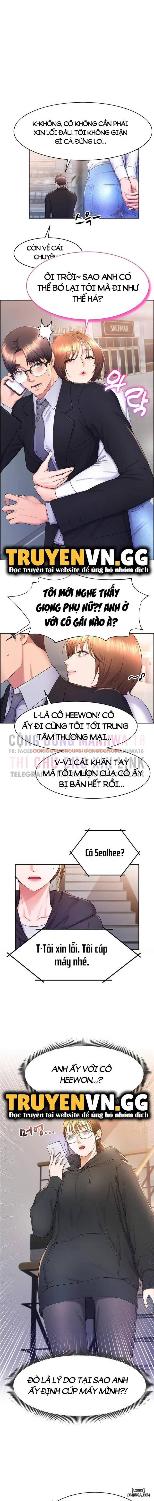 Trang truyện 1 690f3ab975997 trong truyện tranh Bug Game Số Hưởng - Bug Game Số Hưởng - tranhtruyen18.net