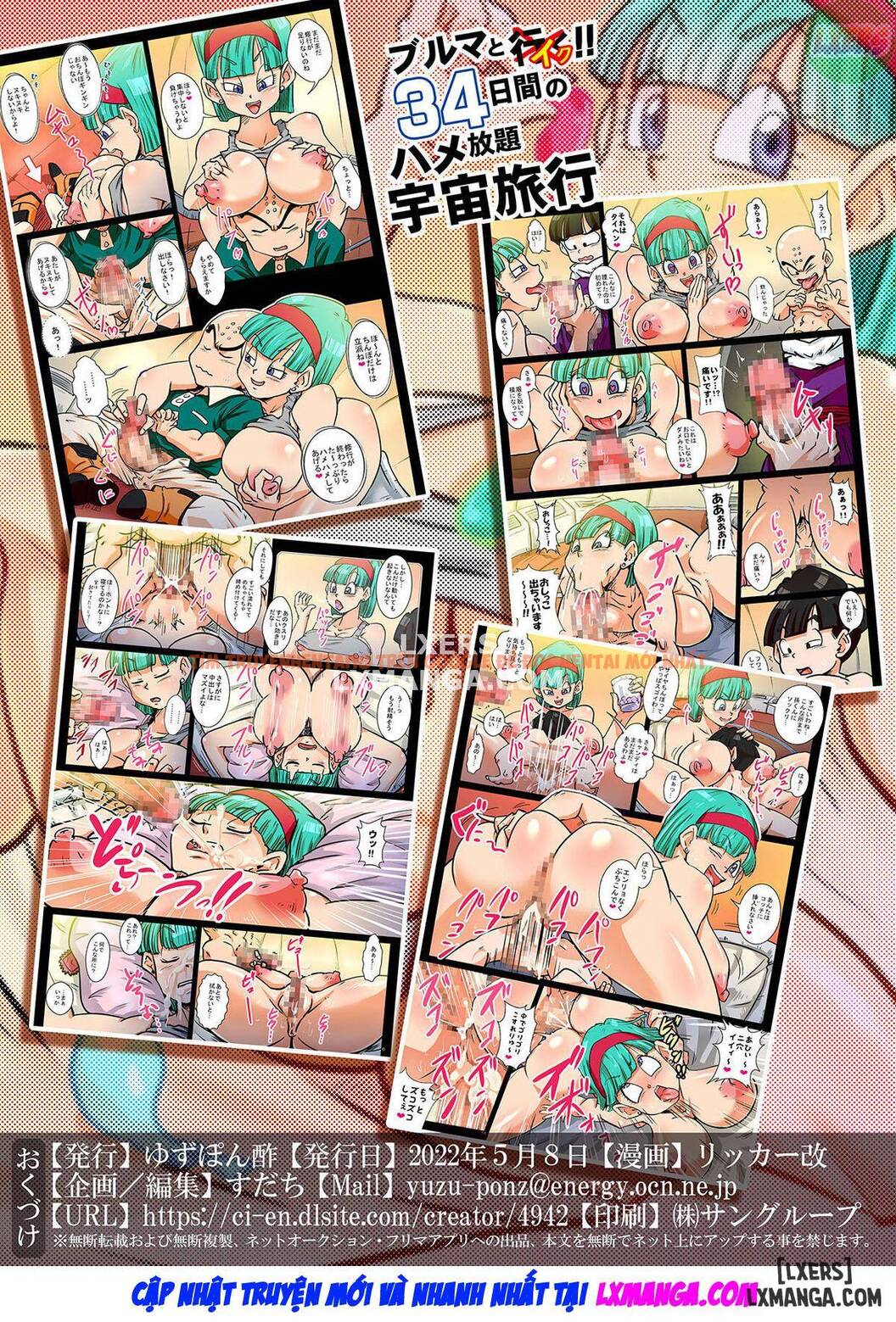 Xem ảnh 18 trong truyện hentai Bulma To Iku!! 34-Kakan No Hame Houdai Uchuu Ryokou - One Shot - hentaitvn.net