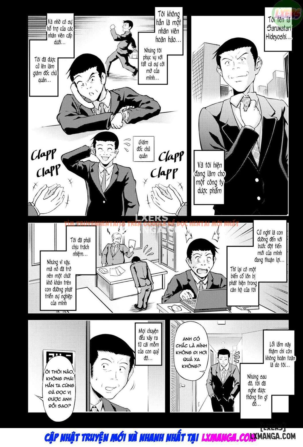 Xem ảnh Bunny Buffet - One Shot - 4 - TruyenVN.APP
