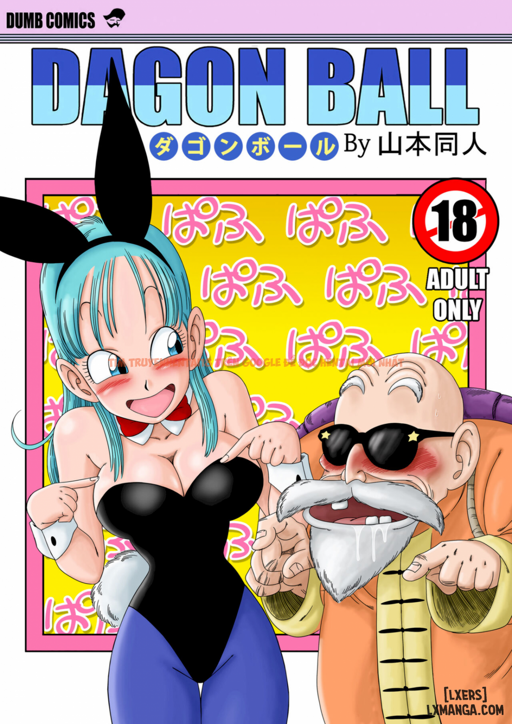Xem ảnh 2 trong truyện hentai Bunny Girl Transformation - One Shot - hentaitvn.net