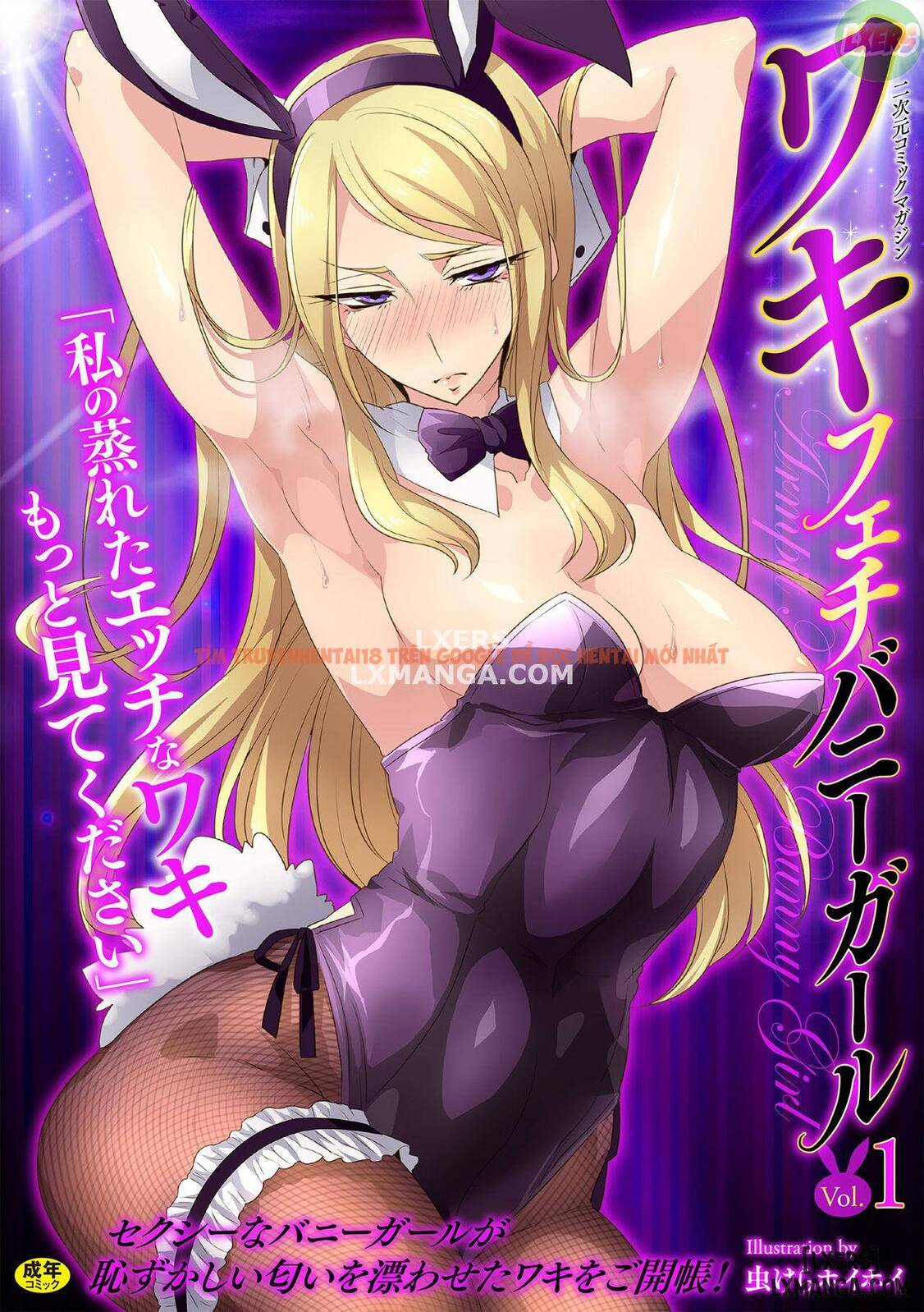 Trang truyện 0 trong truyện tranh Bunny Girl - Chapter 1 - truyentvn.net