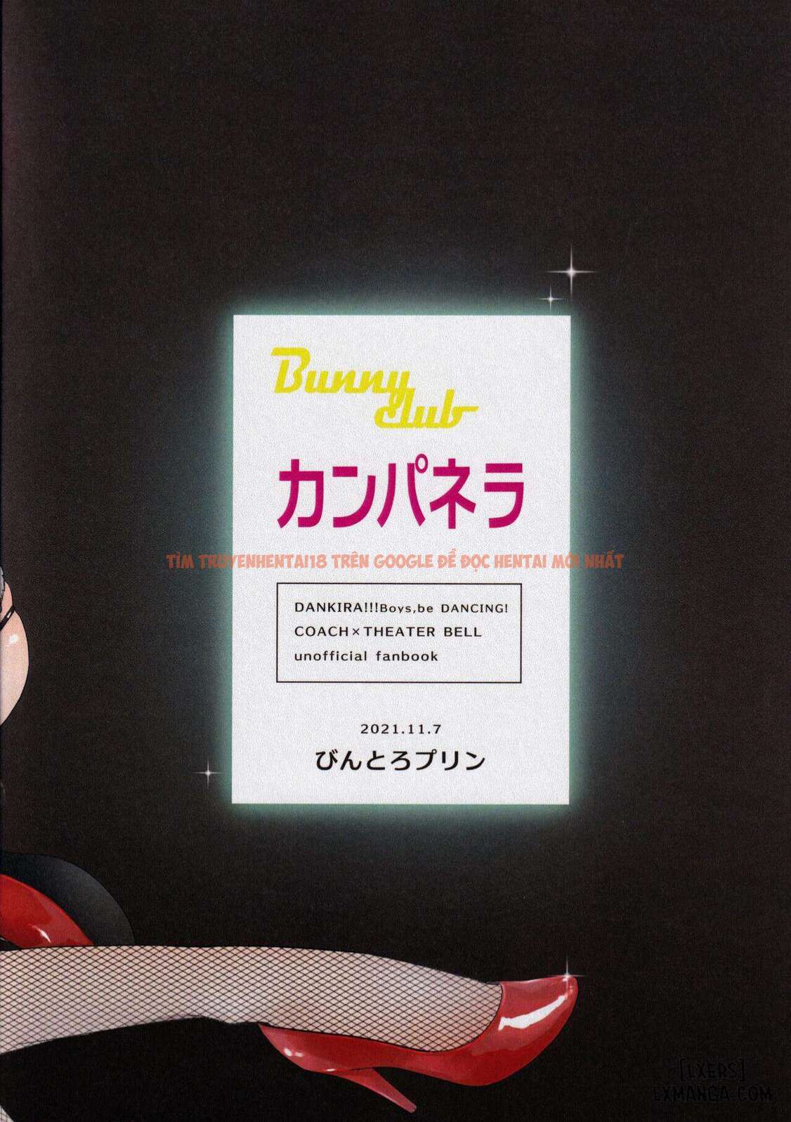 Trang truyện 17 69d276769b5e2 trong truyện tranh Bunnyclub Campanella - One Shot Fix lỗi - www.lxmanga.org