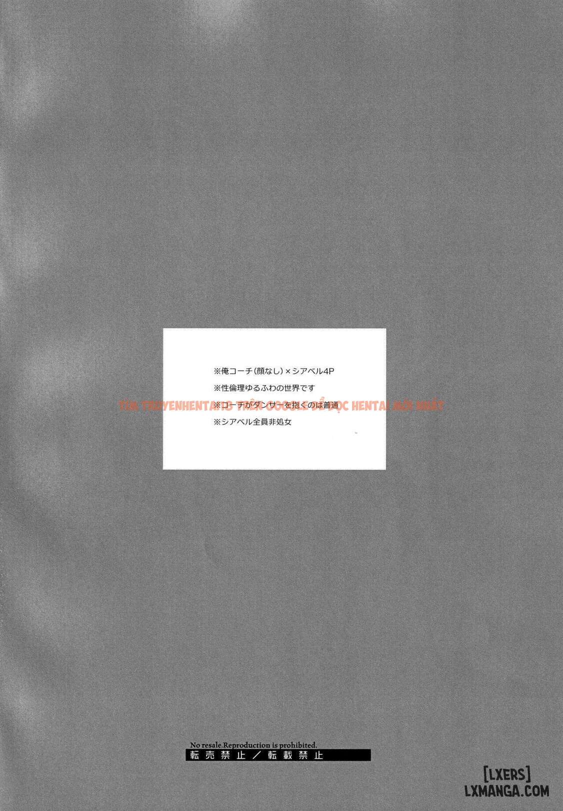 Trang truyện 2 69d276769b5e2 trong truyện tranh Bunnyclub Campanella - One Shot Fix lỗi - www.lxmanga.org