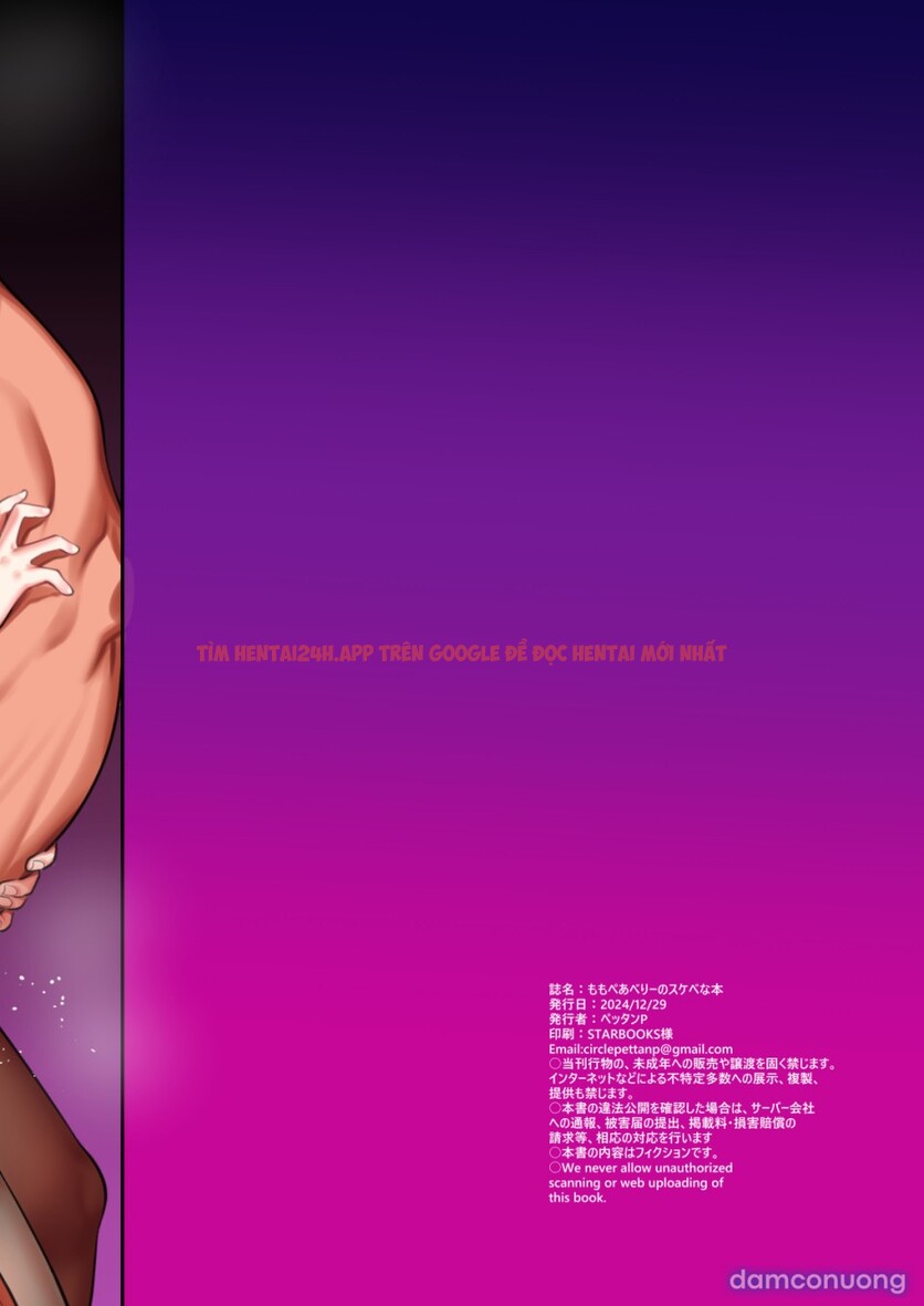 Xem ảnh Buổi Collab Dâm Dục Cùng Với Momopearberry - Chapter 1 - 35 - Truyenhentaiz.net Xem ảnh Buổi Collab Dâm Dục Cùng Với Momopearberry - Chapter 1 - 35 - Truyenhentaiz.net