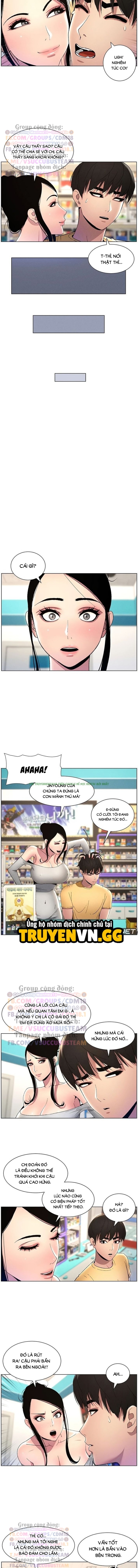 Xem ảnh truyen buoi hoc lam tinh voi em gai chapter 19 (12) trong truyện hentai Buổi Học Làm Tình Với Em Gái - Chap 19 - Truyenhentai18.org