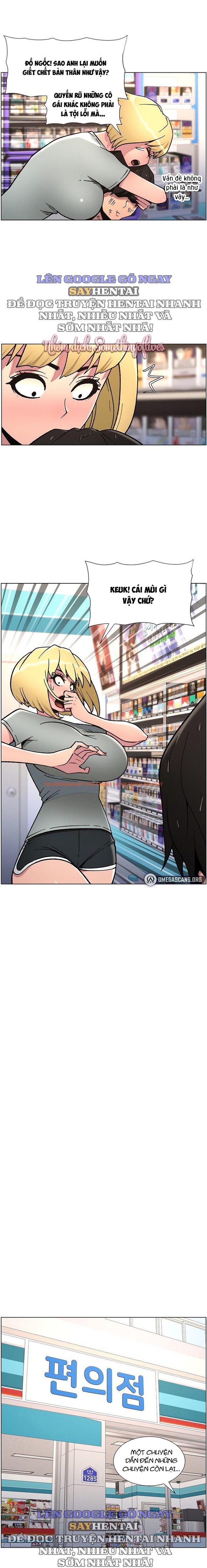 Xem ảnh 14 trong truyện hentai Buổi Học Làm Tình Với Em Gái - Chapter 56 - hentaitvn.net Xem ảnh 14 trong truyện hentai Buổi Học Làm Tình Với Em Gái - Chapter 56 - hentaitvn.net