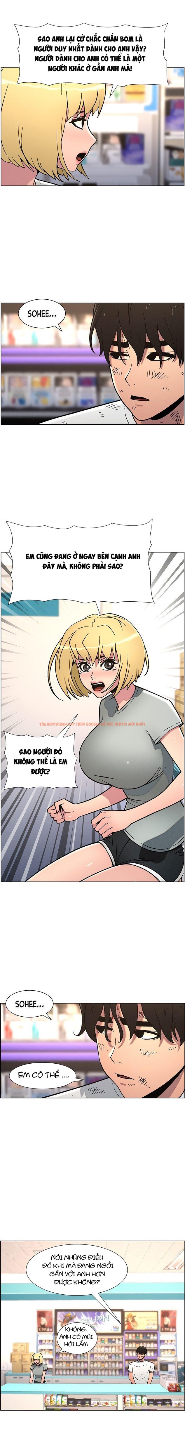 Xem ảnh 16 trong truyện hentai Buổi Học Làm Tình Với Em Gái - Chapter 56 - hentaitvn.net Xem ảnh 16 trong truyện hentai Buổi Học Làm Tình Với Em Gái - Chapter 56 - hentaitvn.net