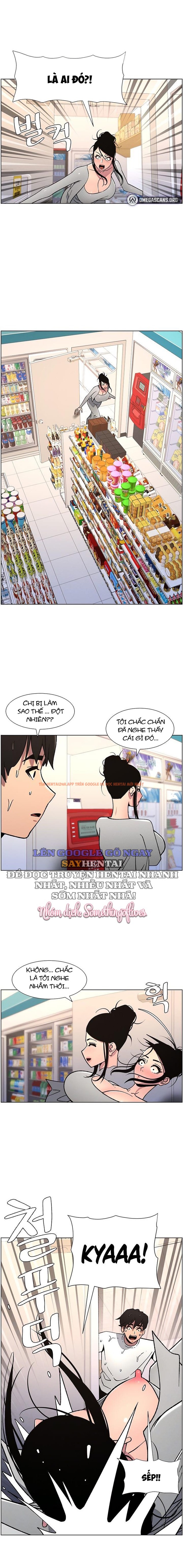 Xem ảnh 5 trong truyện hentai Buổi Học Làm Tình Với Em Gái - Chapter 56 - hentaitvn.net Xem ảnh 5 trong truyện hentai Buổi Học Làm Tình Với Em Gái - Chapter 56 - hentaitvn.net