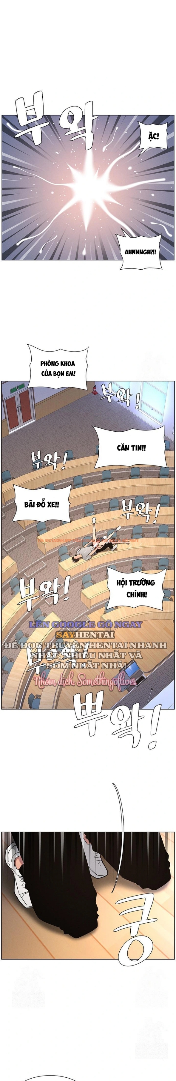 Xem ảnh Buổi Học Làm Tình Với Em Gái - Chapter 64 - 19 - Truyenhentaiz.net