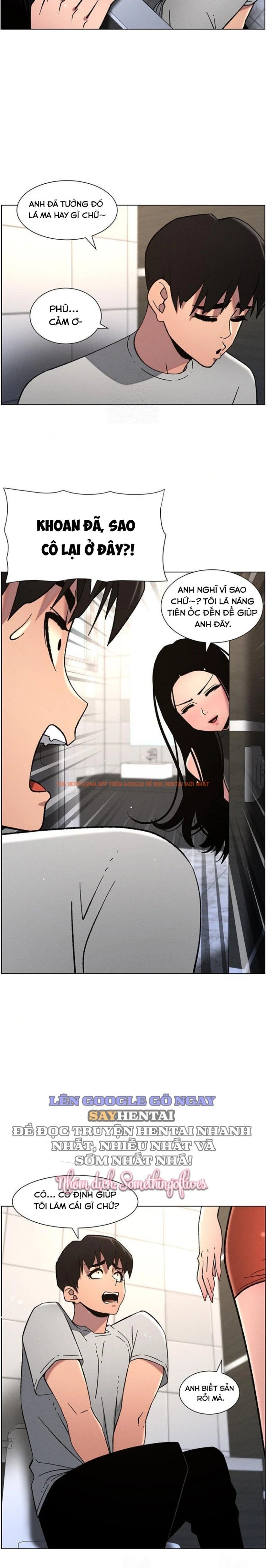 Xem ảnh Buổi Học Làm Tình Với Em Gái - Chapter 65 - 20 - Truyenhentaiz.net