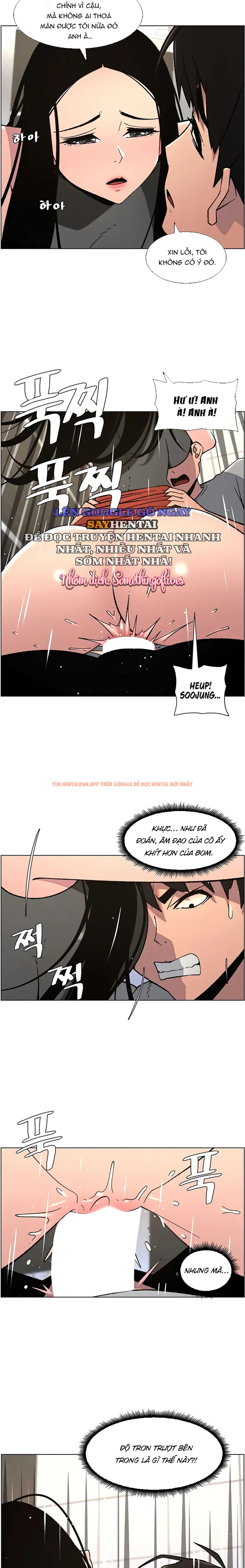 Xem ảnh Buổi Học Làm Tình Với Em Gái - Chapter 66 - 5 - Truyenhentaiz.net