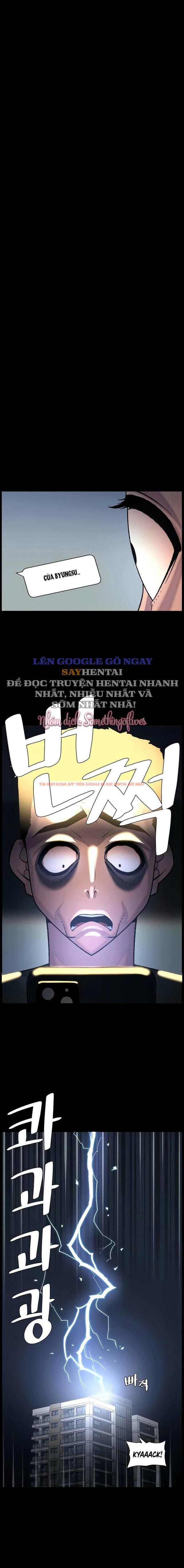 Xem ảnh Buổi Học Làm Tình Với Em Gái - Chapter 71 - 1 - Truyenhentaiz.net