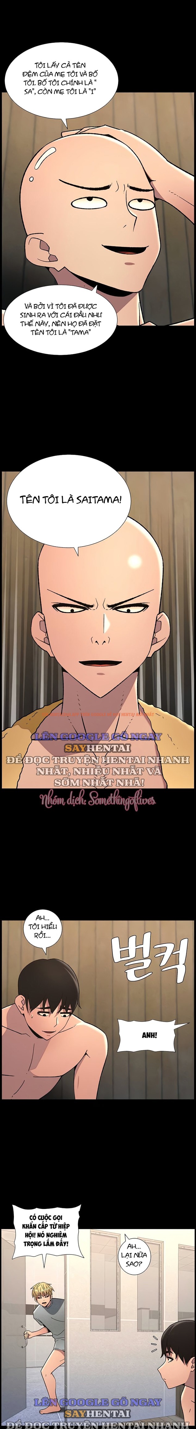 Xem ảnh Buổi Học Làm Tình Với Em Gái - Chapter 71 - 11 - Truyenhentaiz.net