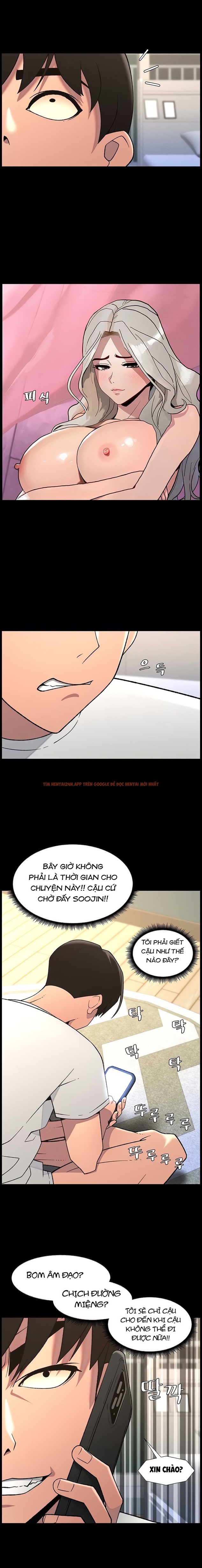 Xem ảnh Buổi Học Làm Tình Với Em Gái - Chapter 71 - 17 - Truyenhentaiz.net