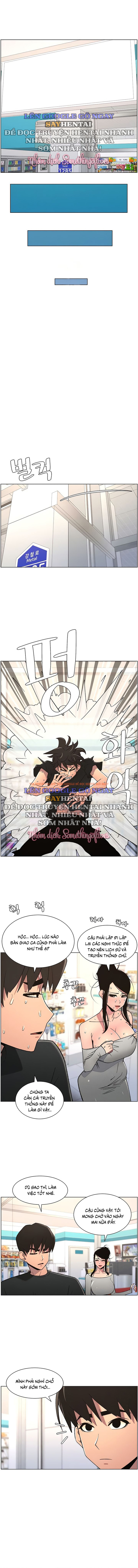 Xem ảnh Buổi Học Làm Tình Với Em Gái - Chapter 75 - 13 - Truyenhentaiz.net