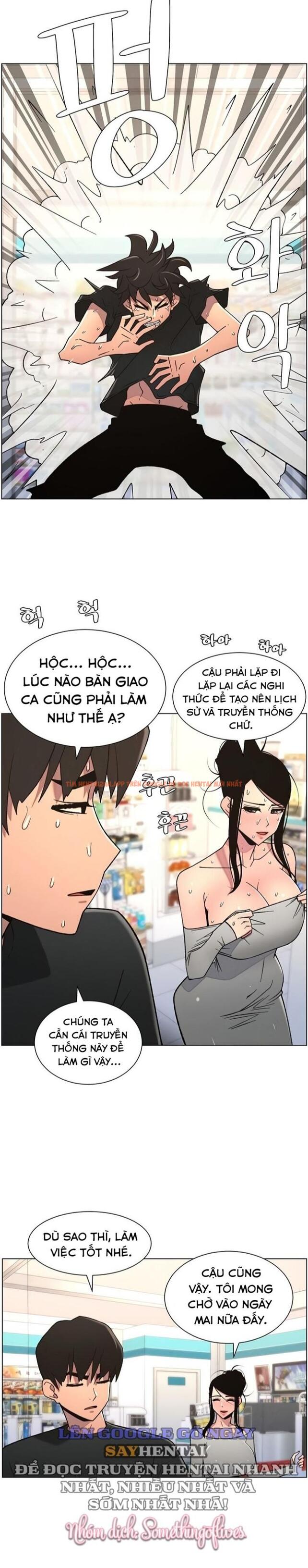 Xem ảnh Buổi Học Làm Tình Với Em Gái - Chapter 76 - 1 - Truyenhentaiz.net