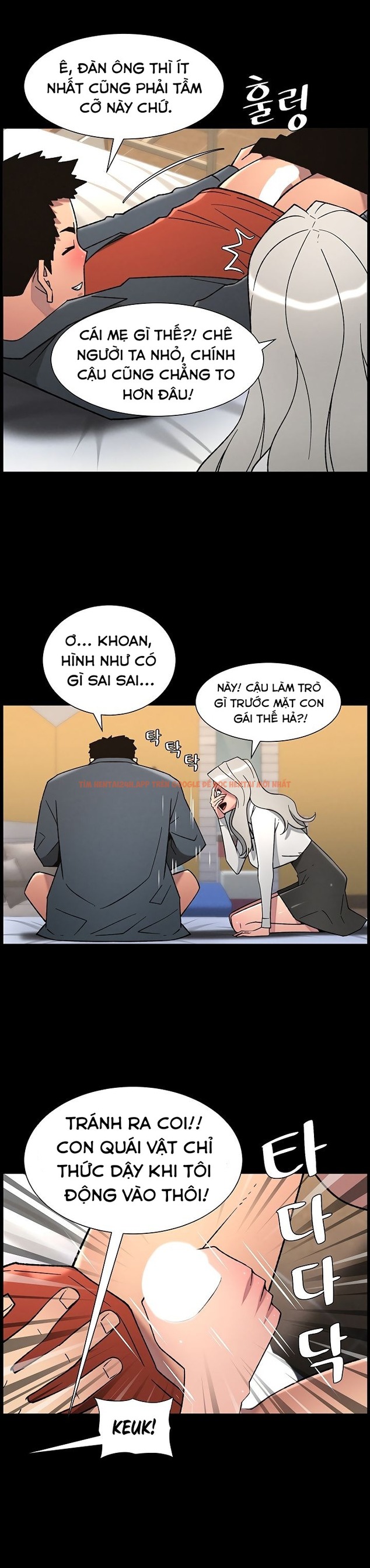 Xem ảnh Buổi Học Làm Tình Với Em Gái - Chapter 76 - 13 - Truyenhentaiz.net