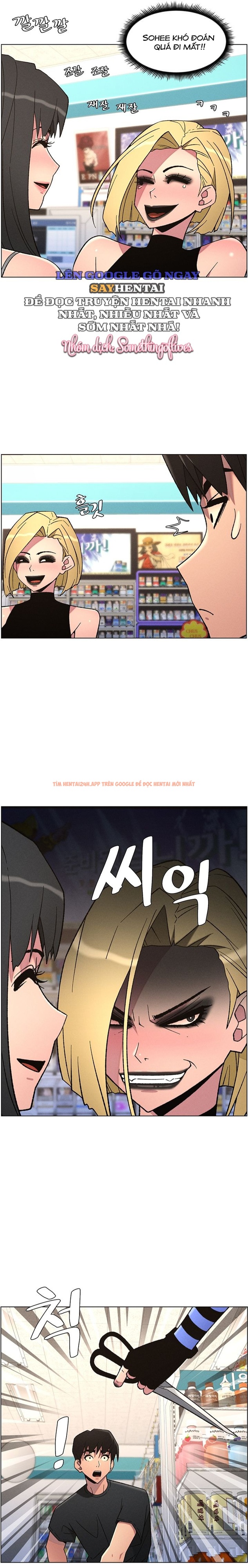 Xem ảnh Buổi Học Làm Tình Với Em Gái - Chapter 80 - 7 - Truyenhentaiz.net