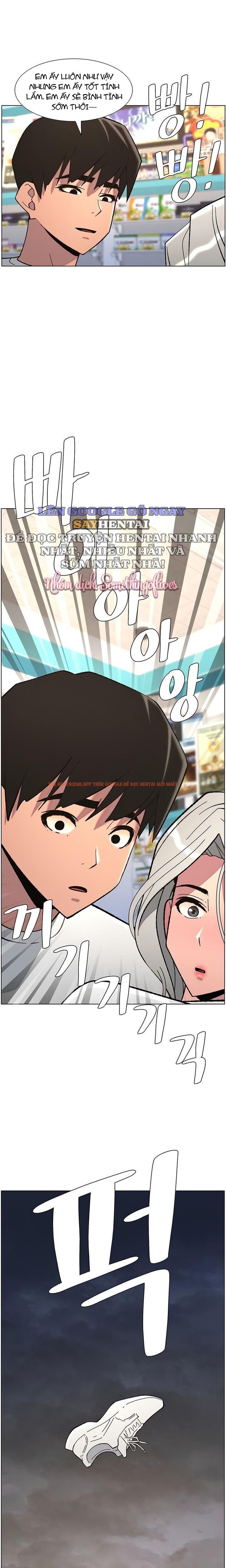 Xem ảnh 10 0 trong truyện hentai Buổi Học Làm Tình Với Em Gái - Chapter 84 - hentaitvn.net