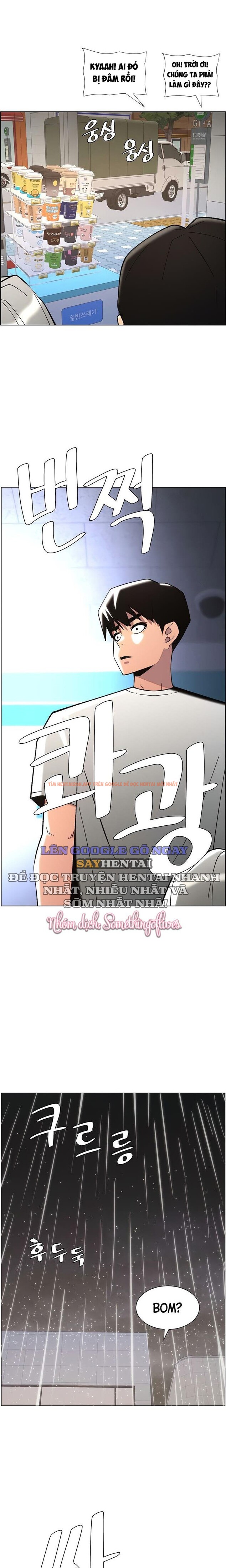 Xem ảnh 11 0 trong truyện hentai Buổi Học Làm Tình Với Em Gái - Chapter 84 - hentaitvn.net