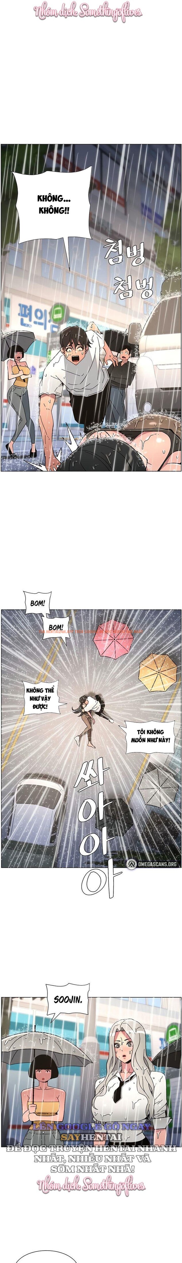 Xem ảnh 12 0 trong truyện hentai Buổi Học Làm Tình Với Em Gái - Chapter 84 - hentaitvn.net