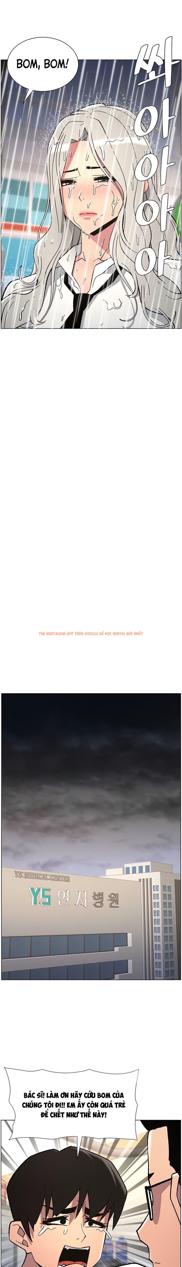 Xem ảnh 13 0 trong truyện hentai Buổi Học Làm Tình Với Em Gái - Chapter 84 - hentaitvn.net