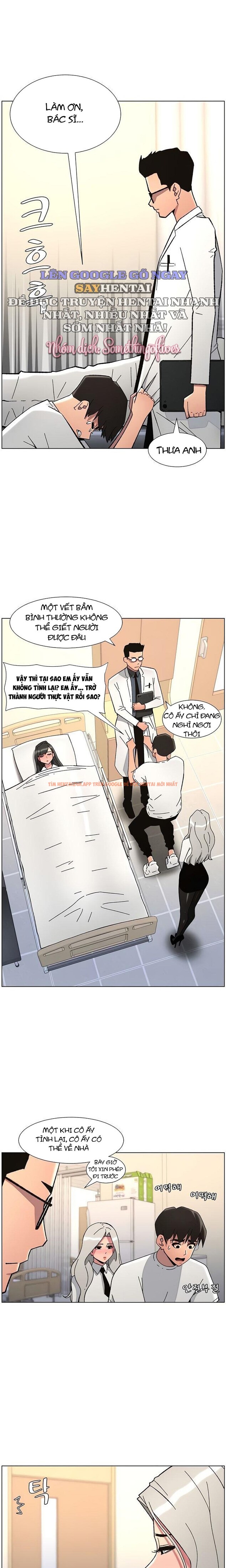 Xem ảnh 14 0 trong truyện hentai Buổi Học Làm Tình Với Em Gái - Chapter 84 - hentaitvn.net