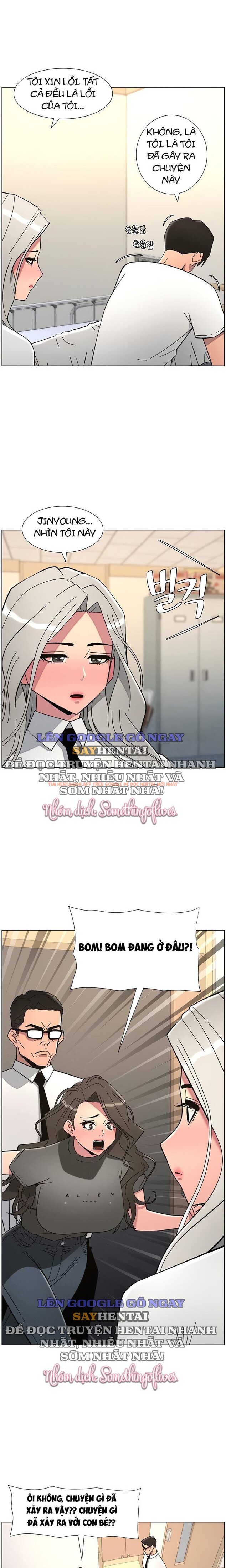 Xem ảnh 15 0 trong truyện hentai Buổi Học Làm Tình Với Em Gái - Chapter 84 - hentaitvn.net