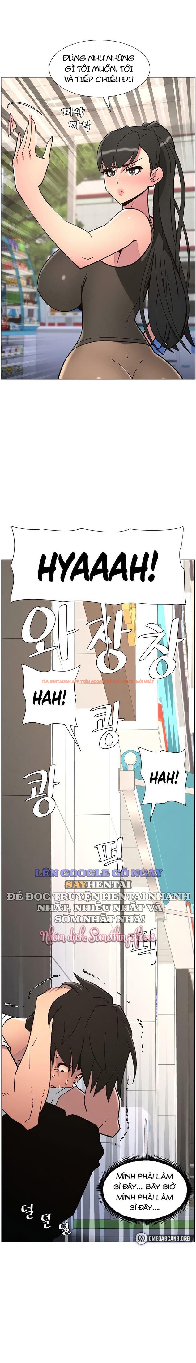 Xem ảnh 2 0 trong truyện hentai Buổi Học Làm Tình Với Em Gái - Chapter 84 - hentaitvn.net